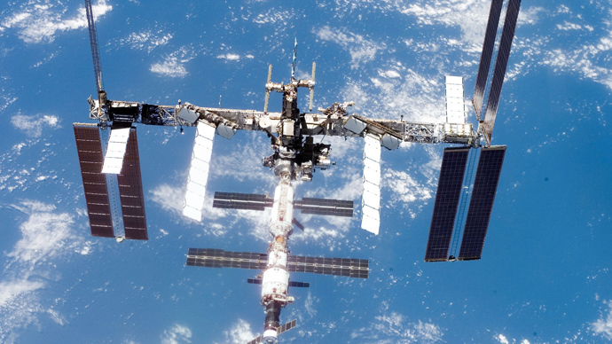 Săptămâna Mondială a Spaţiului Cosmic