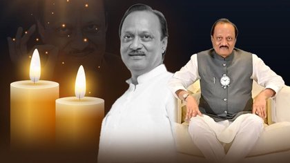 Maharashtra mourns as NCP leader Ajit Pawar laid to rest with state honors following tragic plane crash