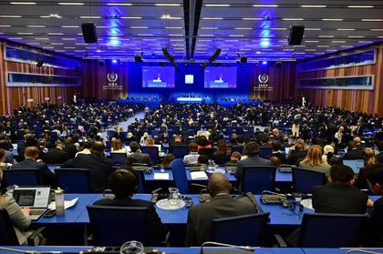Romania elected to IAEA Board of Governors for first time since 2010
