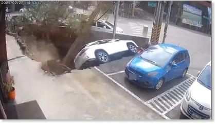 Enormous sinkhole suddenly opens up and swallows car in Taiwan on February 27