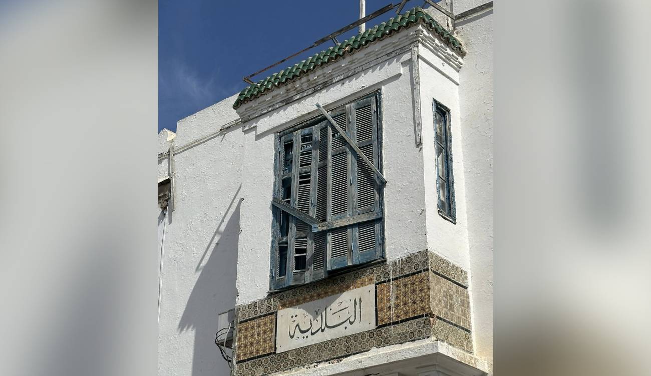 Nabeul : effondrement partiel de la façade de la municipalité