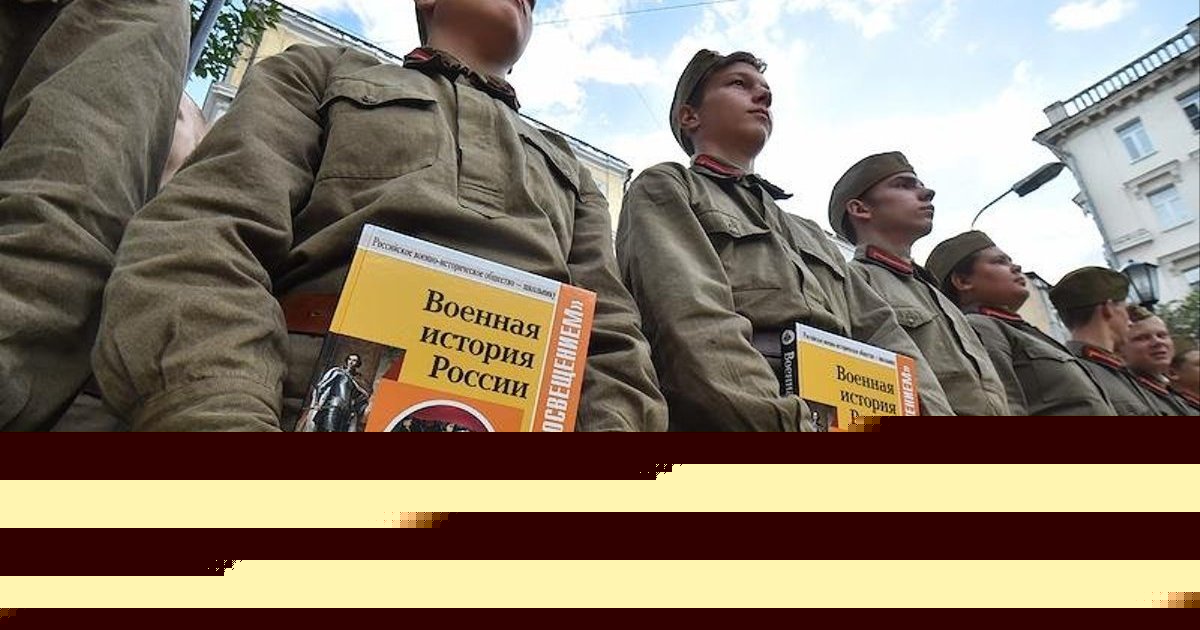 Кремль массово отказывает школьникам в поступлении в 10-е классы, чтобы пополнить заводы и армию, - СВР