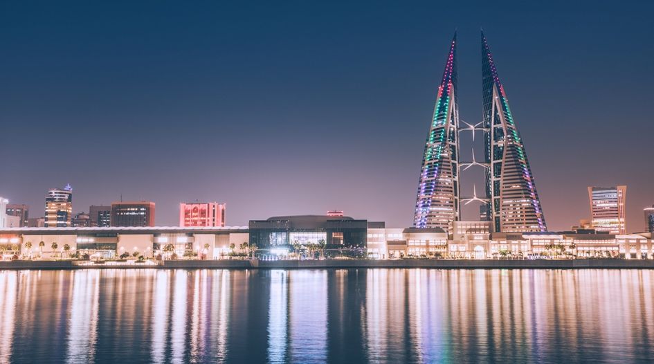 Bahraini state oil company defeats bid to restrain bond call