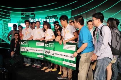 Comment on [TechCrunch Beijing] Announcing Winner Of Startup Competition! by [TechCrunch Beijing] Announcing Winner Of Startup Competition! | Kungpao.tv