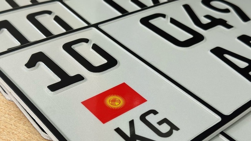 Over 26,600 vehicles with foreign plates legalized in Kyrgyzstan ahead of deadline
