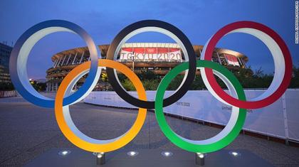 Medals Table At Tokyo Olympic Games As At Thursday, July 29, 2021