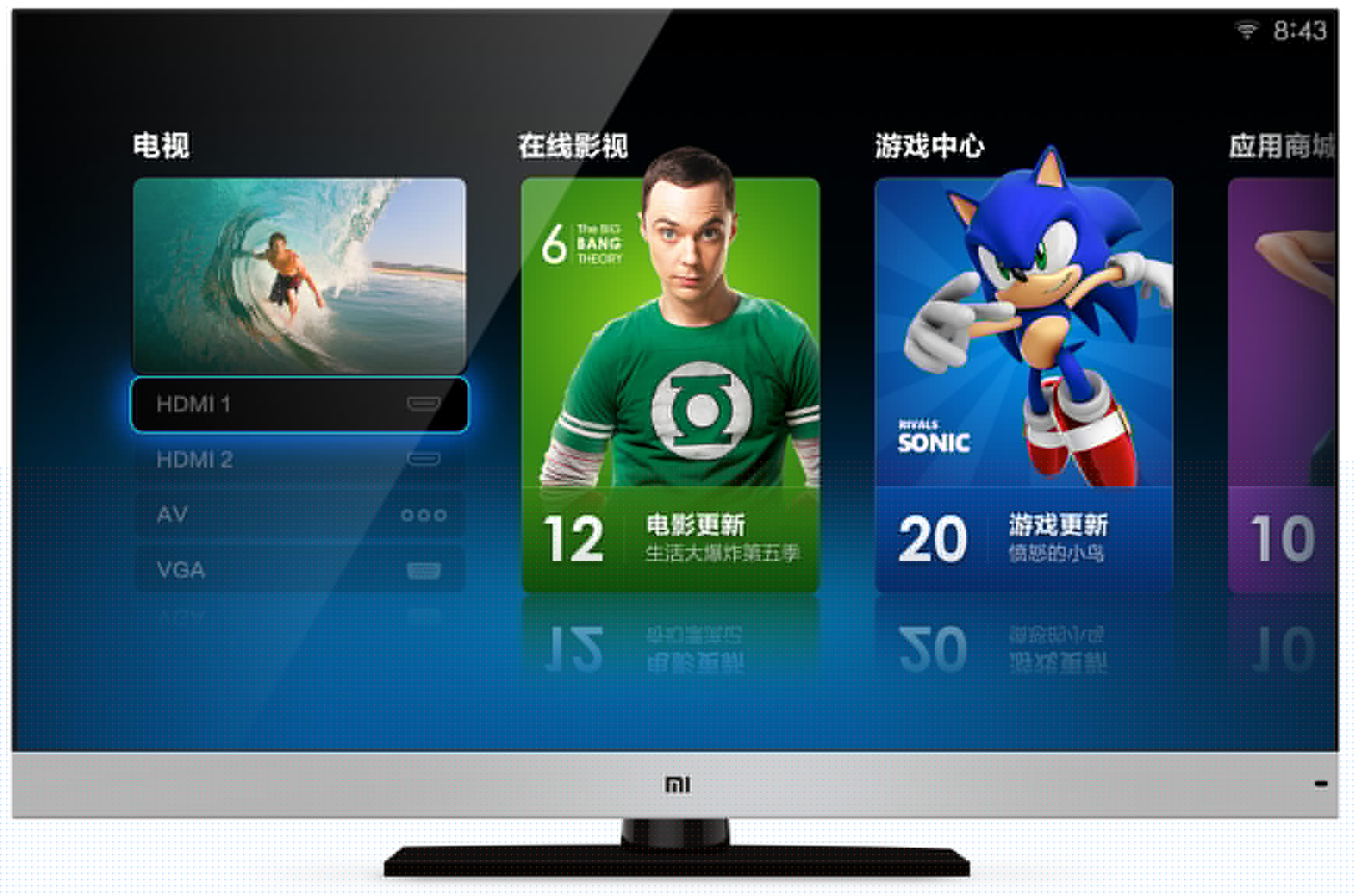 Comment on Xiaomi’s US$1B for Digital Content, Poaches Online Media Guru Chen Tong [Updated] by Xiaomi va investir des millions de dollars dans Youku Tudou