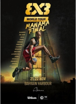 Bahrain: FIBA Unveils Official Poster For Manama Final Of 3×3 World Tour