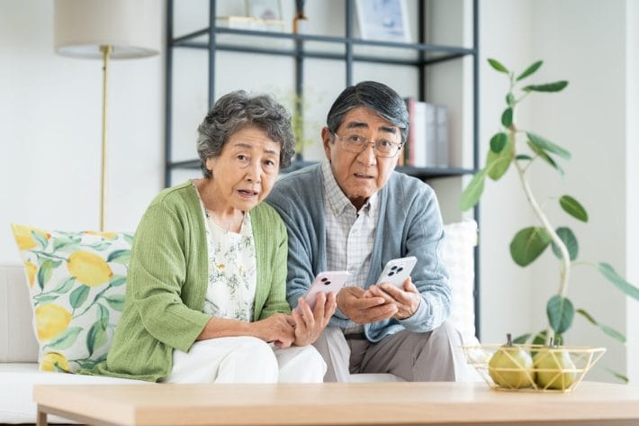 How Much the Average 81-Year-Old Retiree Receives From Social Security