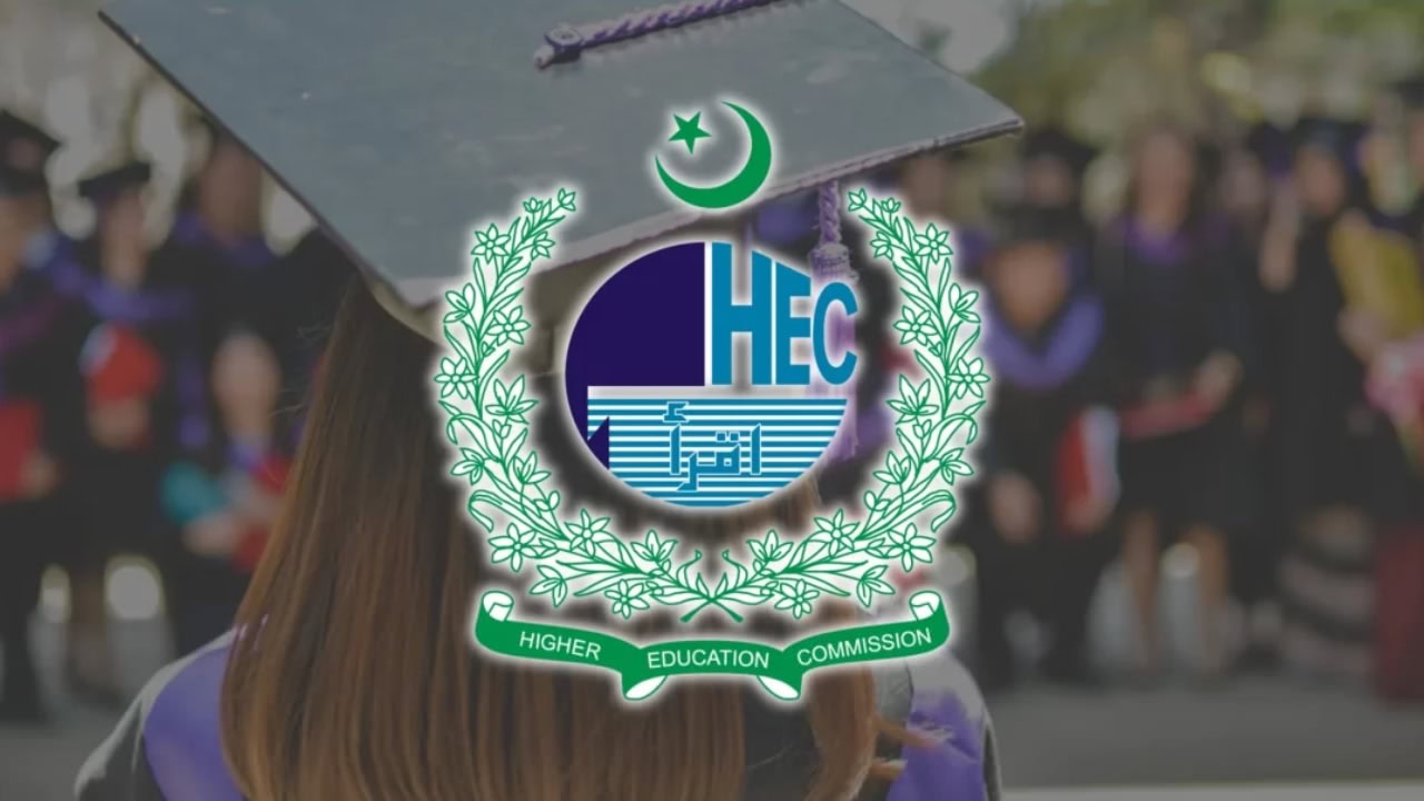 HEC Announces HAT-MS 2026 Results for MS Admissions