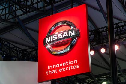 Nissan to close Chinese joint plant after four years