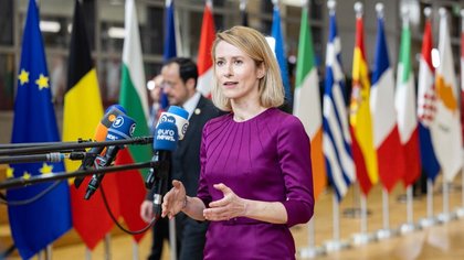 La UE aborda la inclusión de la Guardia Revolucionaria iraní como organización terrorista