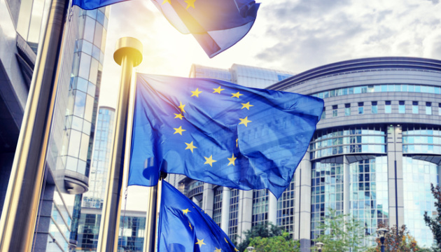 EU mobilizes additional €50M for Ukraine’s winter energy aid