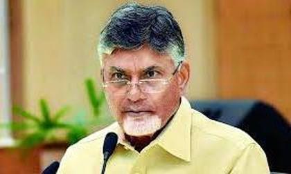 Amaravati To Join Global Quantum League By 2026: CM Naidu