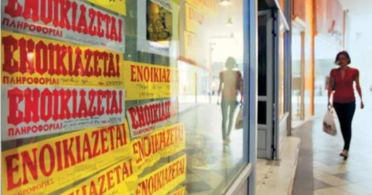 Από το μισθωτήριο μέχρι τα κλειδιά: Ο οδηγός για μια ασφαλή ενοικίαση