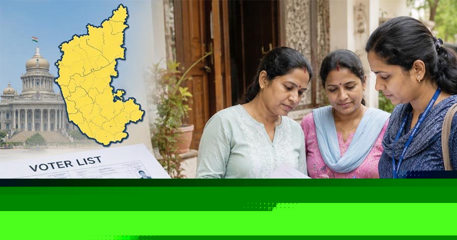 Karnataka SIR: Here’s what to do if your name appears in ASDDO list