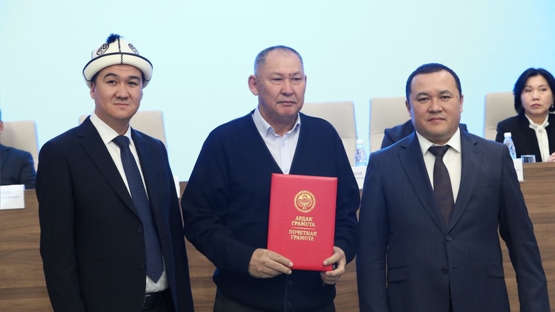 Manas city mayor's office names best enterprises and institutions of year