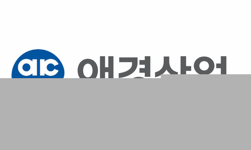 태광 품에 안긴 애경산업, 2Q 매출 '사상 최대'…"K뷰티 체질개선 탄력"