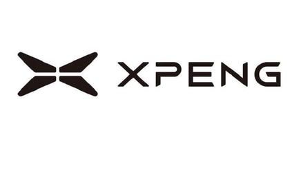 Xpeng Motors to invest $413 million in flying cars this year: CEO