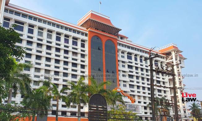 Police Registers Case After Another Incident Of Verbal Abuse Against Kerala High Court Judge