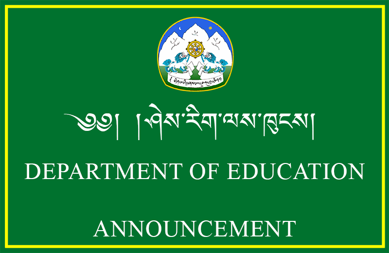 Department of Education Announces 13th Essay Writing Competition for School Teachers and Students