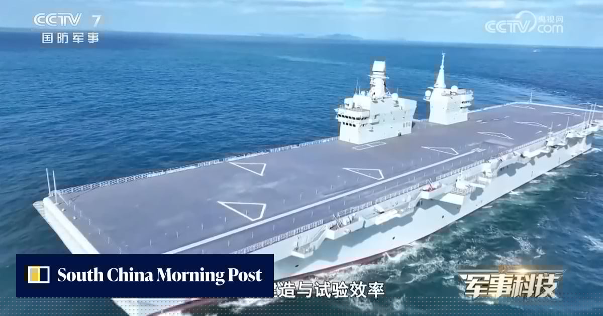 China’s Type 076 amphibious assault ship Sichuan in final tests with drone catapult