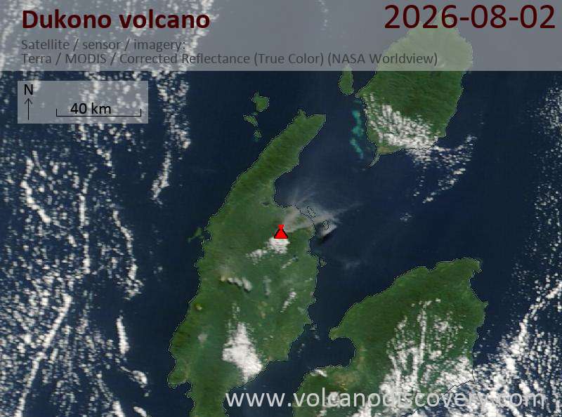 Dukono Volcano Volcanic Ash Advisory: VA TO FL070 OBS AT 02/0420Z EXT E OBS VA DTG: 02/0420Z to 7000 ft (2100 m)
