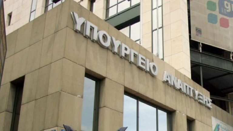 Κόντρα ΕΛ.Α.Σ – Υπουργείου Ανάπτυξης για τη χρηματοδότηση της έρευνας – «Έχουν απορροφηθεί 278 εκατ. ευρώ», απαντά το υπουργείο