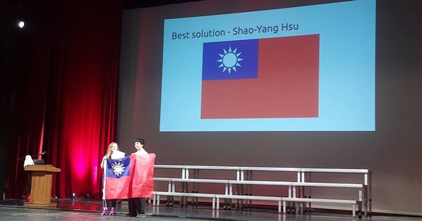 Taiwan wins 2 silver, 4 bronze at International Linguistics Olympiad