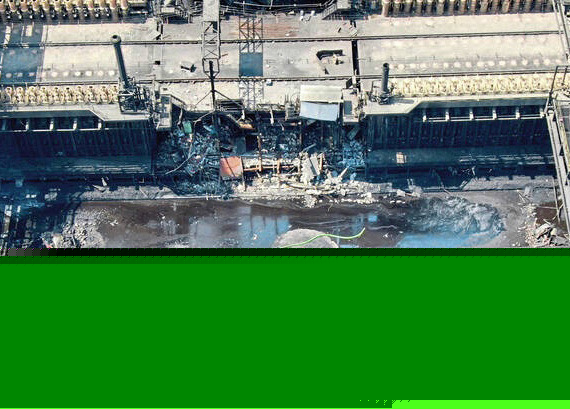 Coke Works blast ‘should never have happened’