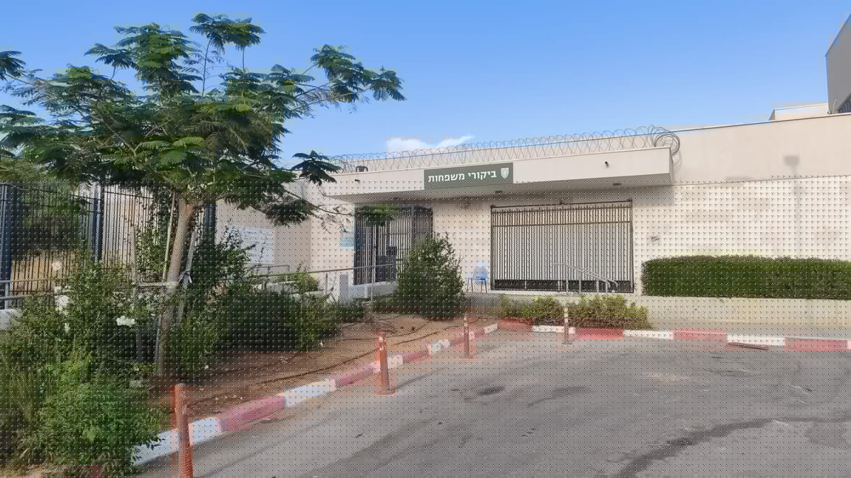Criminal Case May Help Yeshiva Deserter