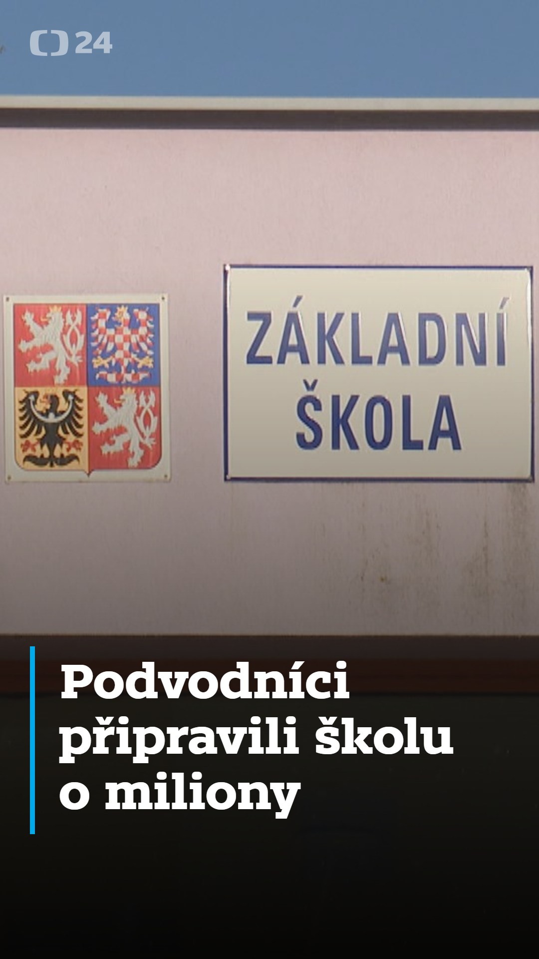 Ředitelka Základní školy Salmova v Blansku poslala falešným policistům a bankéřům necelých 10 milionů korun. Peníze odeslala jak ze svého soukromého účtu, tak ze školního. (video)