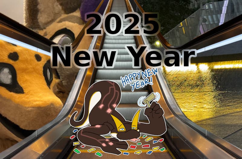 New Year - Toooo much work