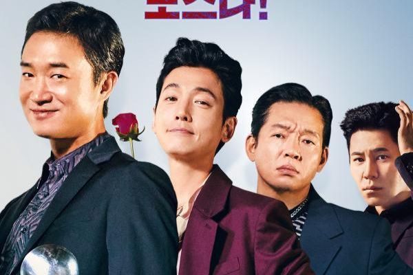 ‘Boss’ delivers laughter and irony in a fresh take on gangster comedy