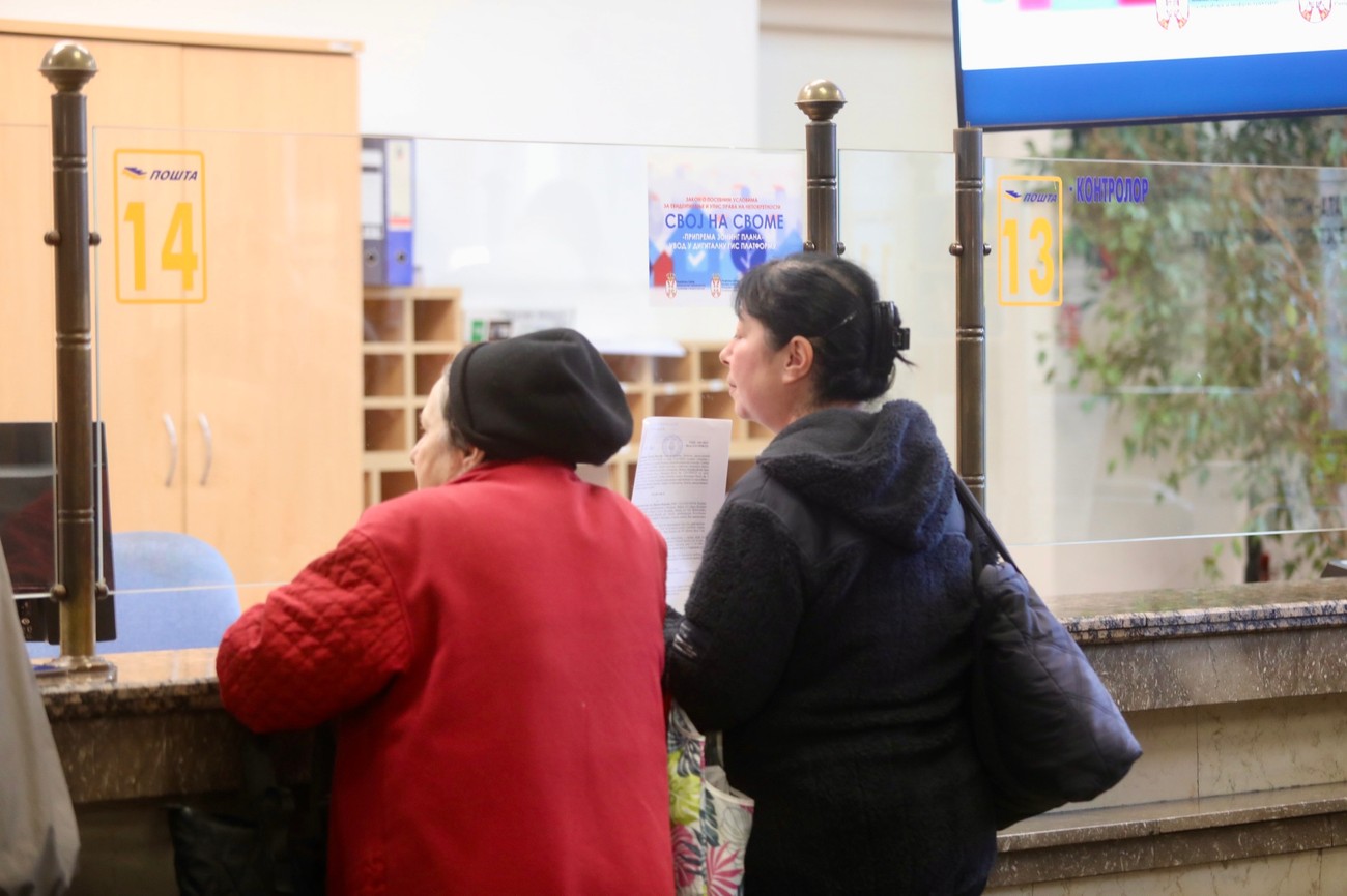 Evo kako da proverite da li je vaša kuća upisana u katastar! Rok za prijavu ističe uskoro: Ovo je procedura