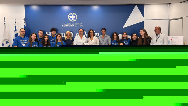 Innovative program by the region of Attica for diaspora students and Greek-speaking students abroad