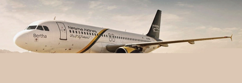 Egypt's Nesma Airlines wet leases an A320