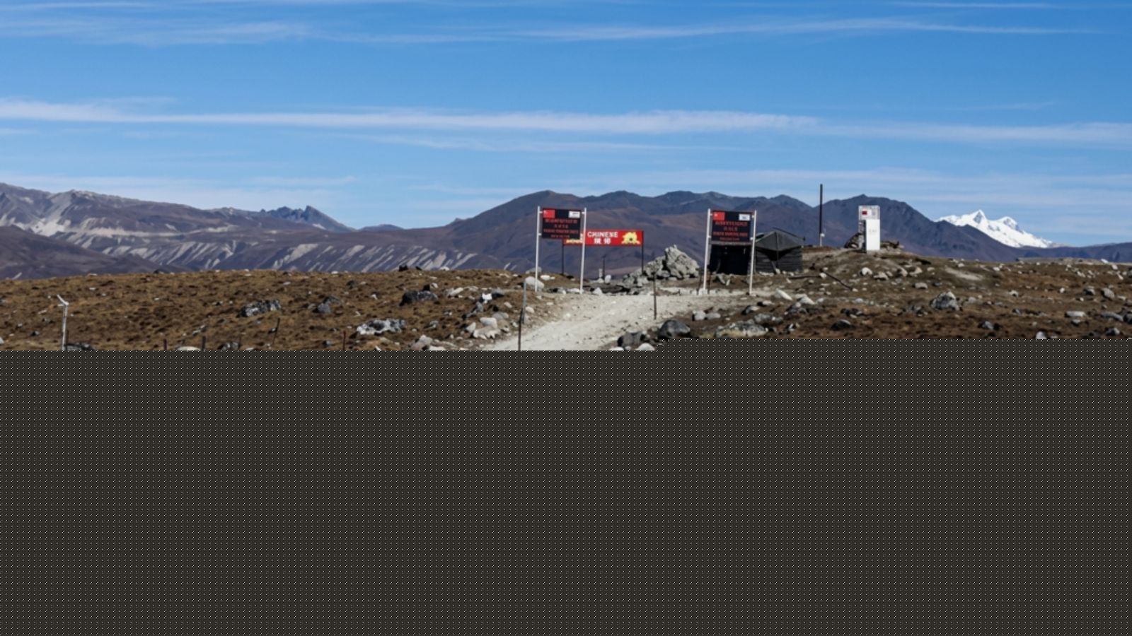 ‘Indisputable reality’: Centre dismisses China over naming places in Arunachal