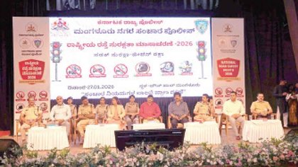 Police to treat drunk driving deaths as culpable homicide