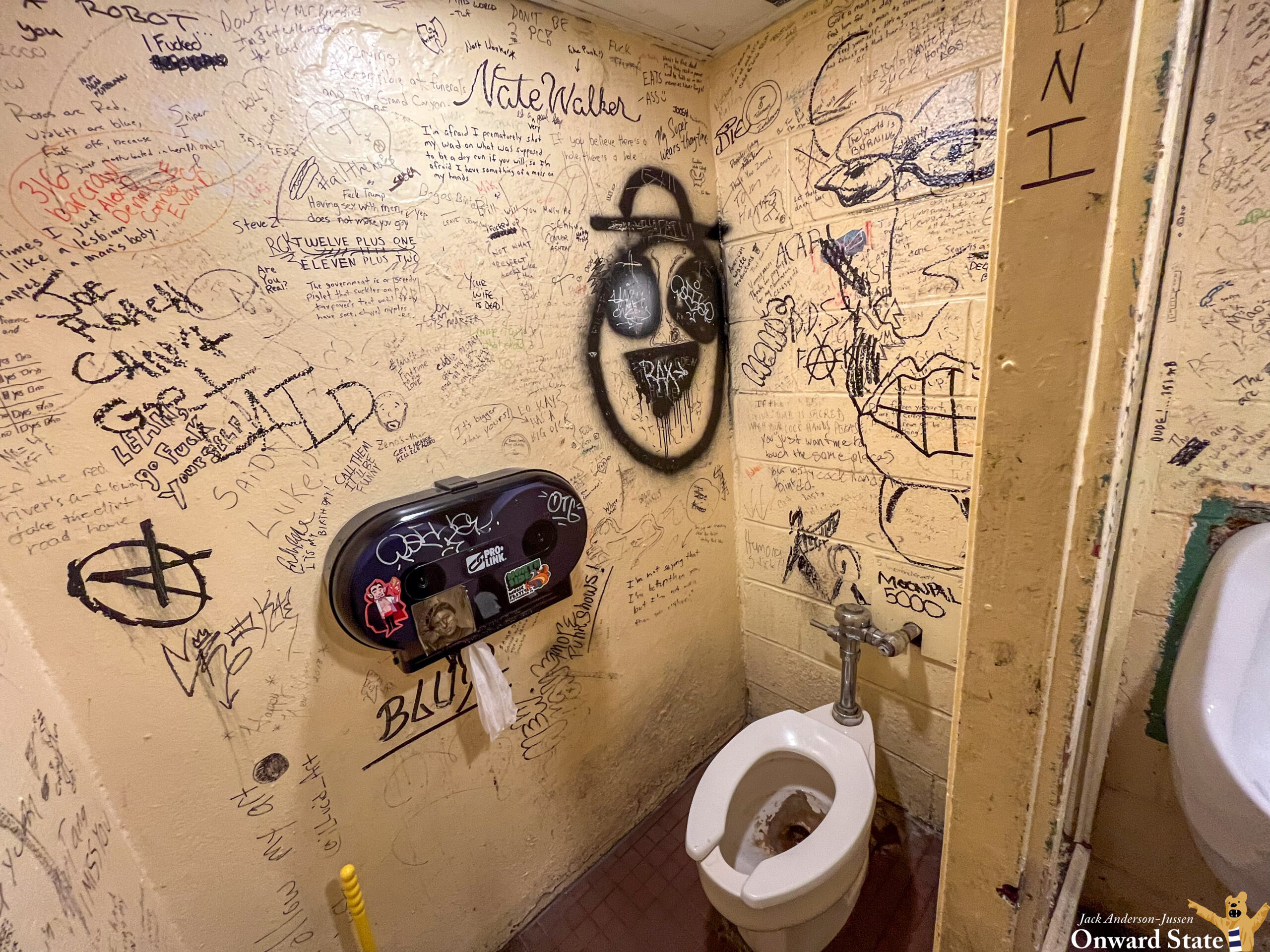 Power Ranking Penn State Bar Bathrooms
