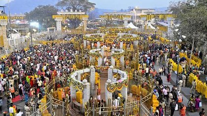 Medaram Maha Jatara begins with Saralamma’s arrival close to midnight