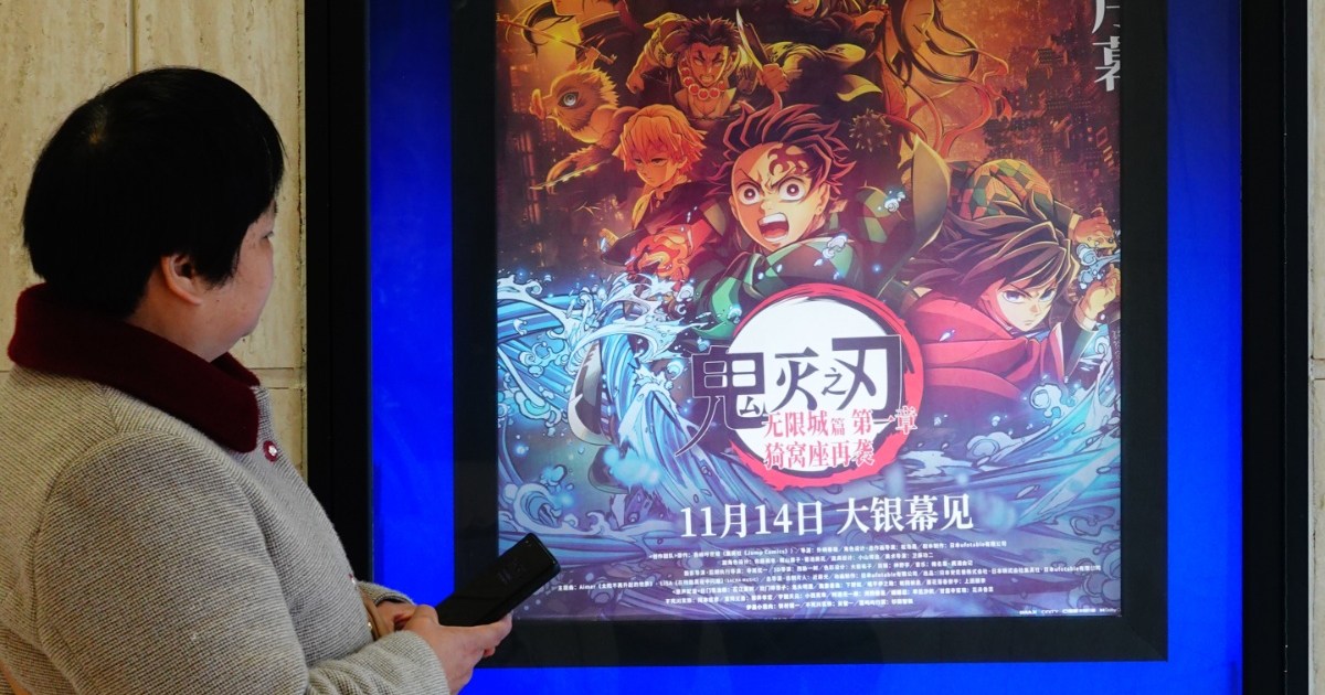 Japan Loses Billions in 2025 Due To Rampant Anime Piracy — Report