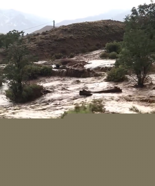 Flash Flood Warning Issued In Beaver County