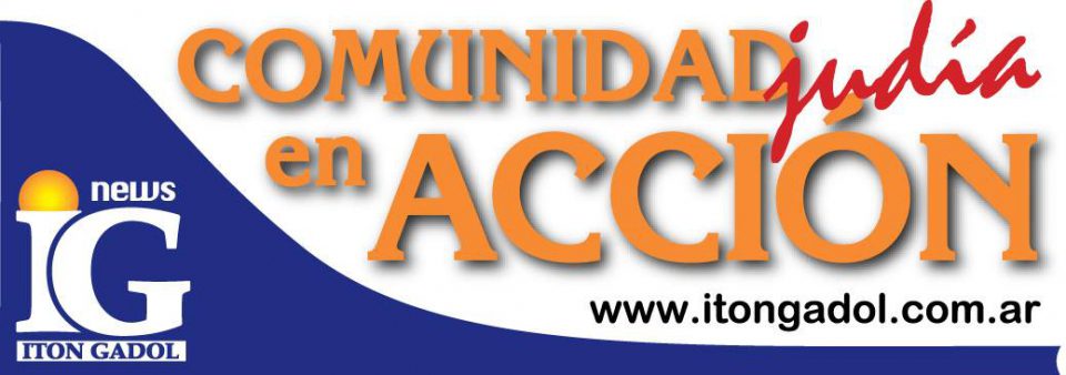 Comunidad en Acción: Las noticias de la semana