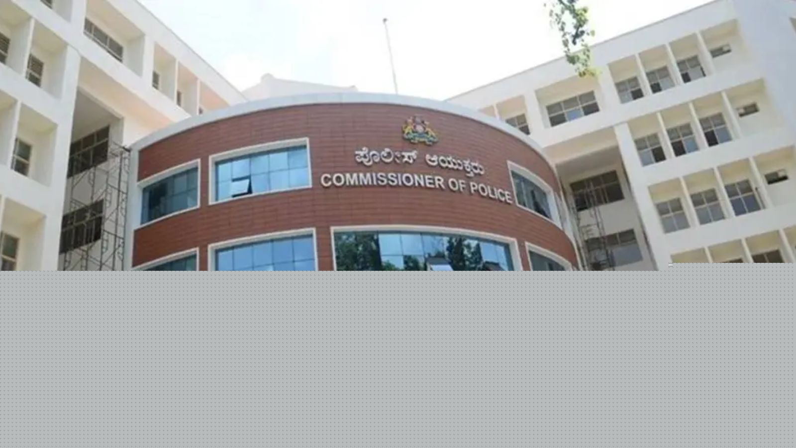 5 commissionerates, 6,633 posts: Karnataka gives in-principle nod to split Bengaluru police