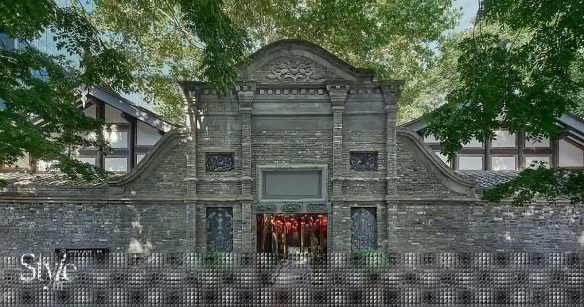 Upper House Chengdu blends Qing dynasty heritage with modern luxury