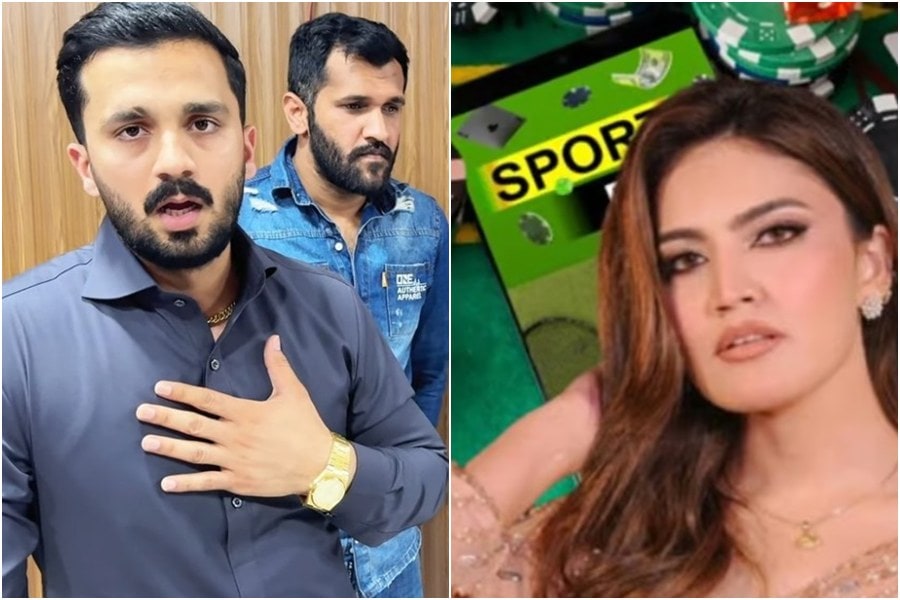 Iqra Kanwal, Rajab Butt among several YouTubers facing arrest in Betting App Case