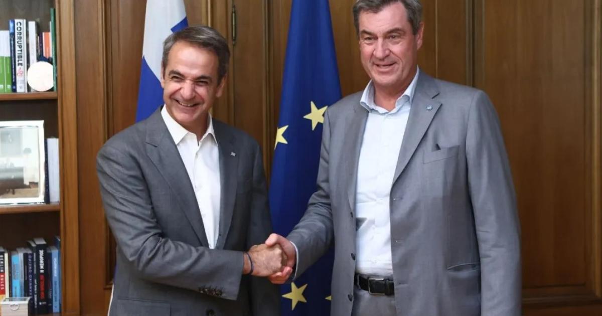 Συνάντηση Μητσοτάκη - Μάρκους Σέντερ: Στο επίκεντρο η ενίσχυση της οικονομικής συνεργασίας Ελλάδας και Βαυαρίας (Photos)