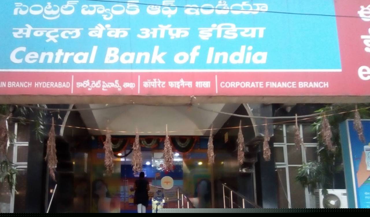 Central Bank’s MSME drive generates Rs 150 crore