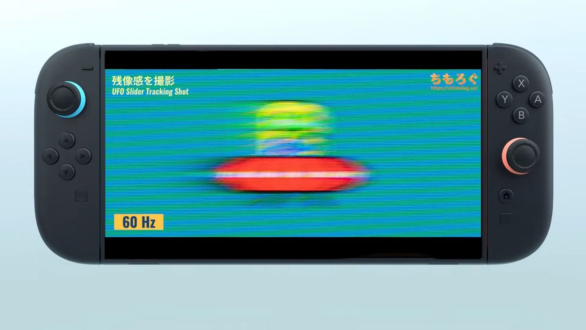 I'm a Nintendo Expert and a Certified TV Calibrator. Here's What's Really Wrong With the Switch 2's Screen
